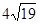 06015z6u-3672-41x25.png