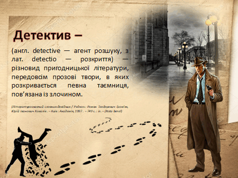 06015za2-8d88-538x404.png
