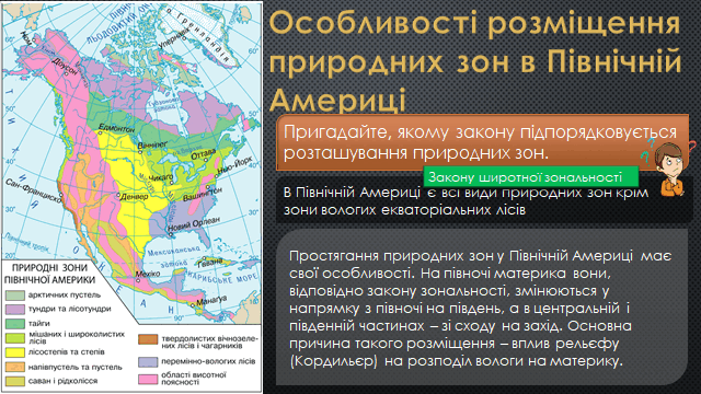06015zb7-1502-640x360.png