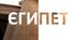 Презентація "Єгипет" 10 клас географія