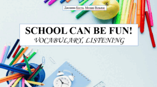 Презентація на тему "School can be fun!" (vocabulary, listening) 6 кл НУШ