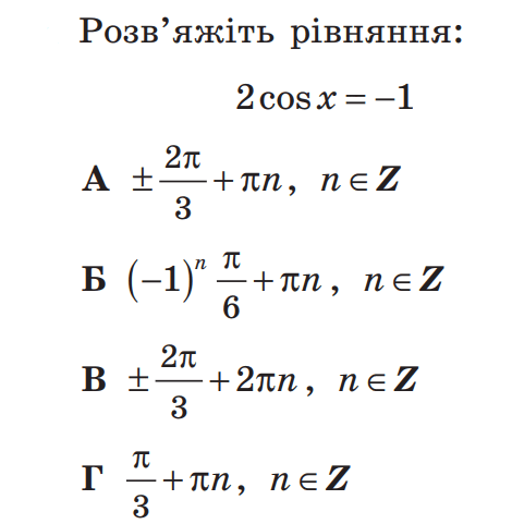060160gi-b1b3-470x481.png