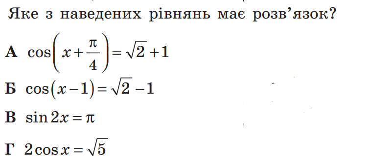 060160h4-fe28-756x326.png