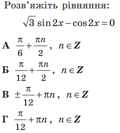 060160hm-d1ee-402x444.png