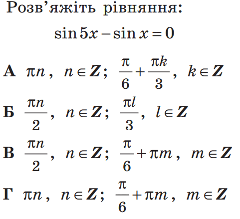 060160hr-4934-481x439.png