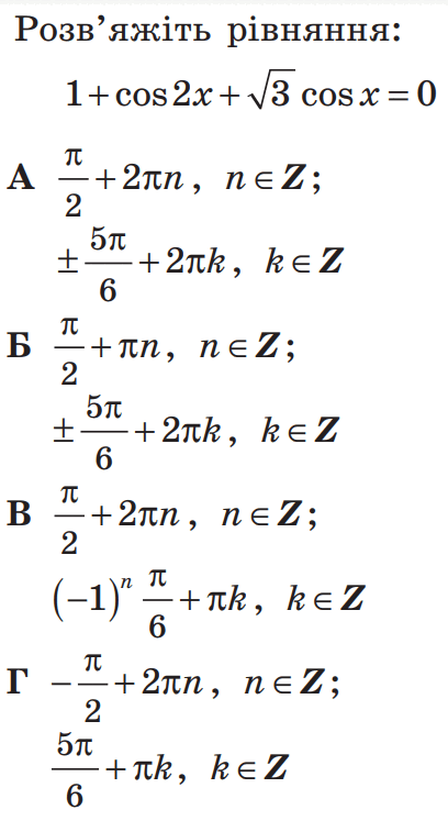 060160hy-631f-408x747.png