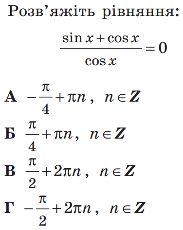 060160i2-2426-376x473.png