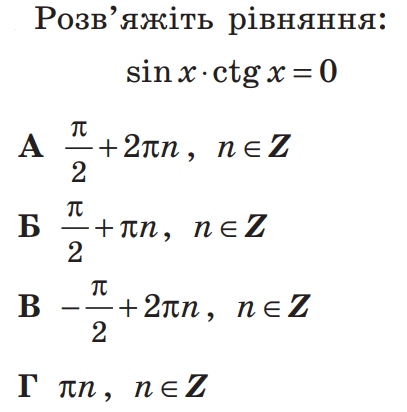 060160i9-a1e9-407x412.png