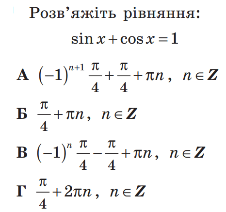 060160id-81f8-466x437.png