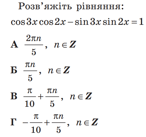 060160ig-342b-488x458.png