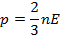 060160vd-9178-61x39.png
