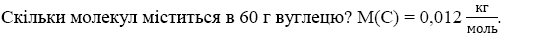060160ye-d07f-538x42.png