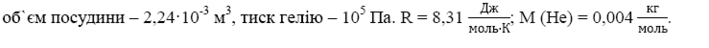 0601610a-99c4-709x48.png