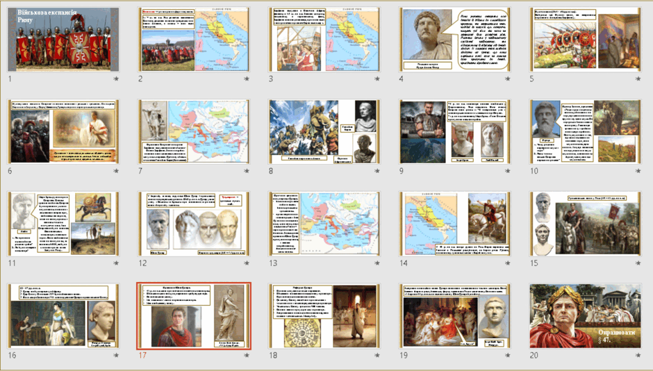 0601610v-38b9-940x534.png