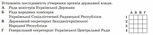 06016180-517b-634x147.png