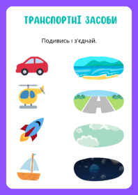 0601618i-0d09-198x280.png