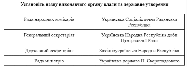 0601619h-d207-608x217.png