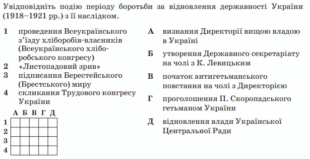 060161ao-59d0-625x321.png
