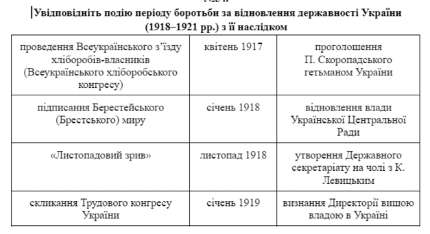 060161au-a2e7-627x341.png