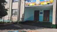Сценарій "Інавгурація президента школи"