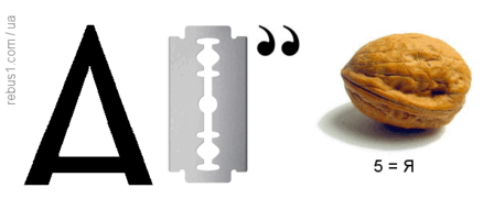 060161uk-5362-448x191.png
