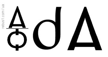 060161uv-033d-359x189.png