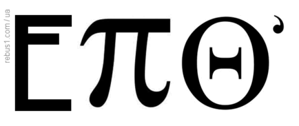 060161x7-5911-434x183.png