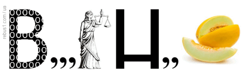060161yz-1e54-505x159.png