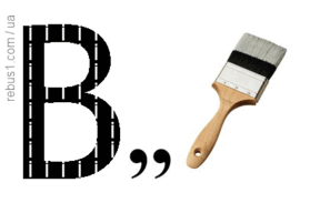 0601620r-a0eb-288x183.png