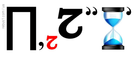 0601622c-cb35-455x187.png