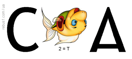 06016235-951c-459x206.png