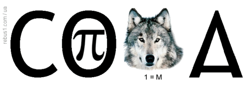 0601623h-8d56-513x179.png