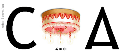 0601623s-c579-433x195.png