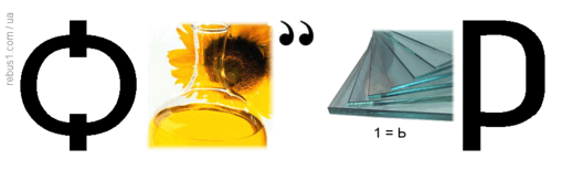 06016249-097c-509x154.png