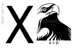 0601624i-6195-303x195.png