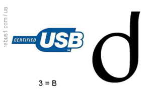 06016256-f2ab-308x189.png