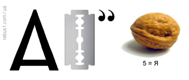 06016293-447c-386x164.png