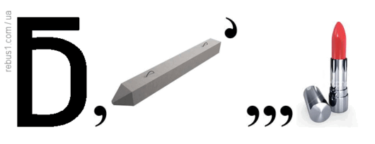 0601629n-f919-530x204.png