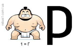 0601629u-5254-311x207.png