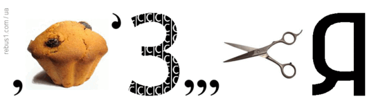 060162a3-03f1-543x156.png