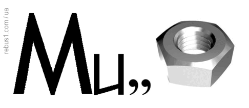 060162ad-207e-486x212.png