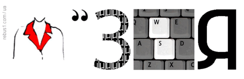 060162b0-e3d3-488x158.png