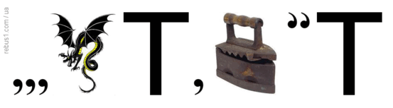 060162b9-512e-553x153.png