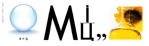 060162bf-8a3a-521x164.png