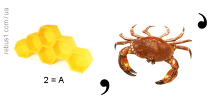 060162dl-139c-440x216.png
