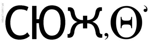 060162eq-7a13-504x150.png
