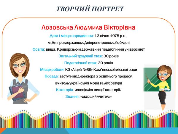 060162n3-672d-600x450.png