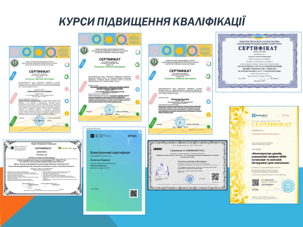 060162nm-4305-600x450.png