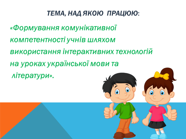 060162of-e043-600x450.png