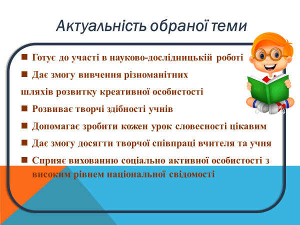060162ok-4c4f-600x450.png